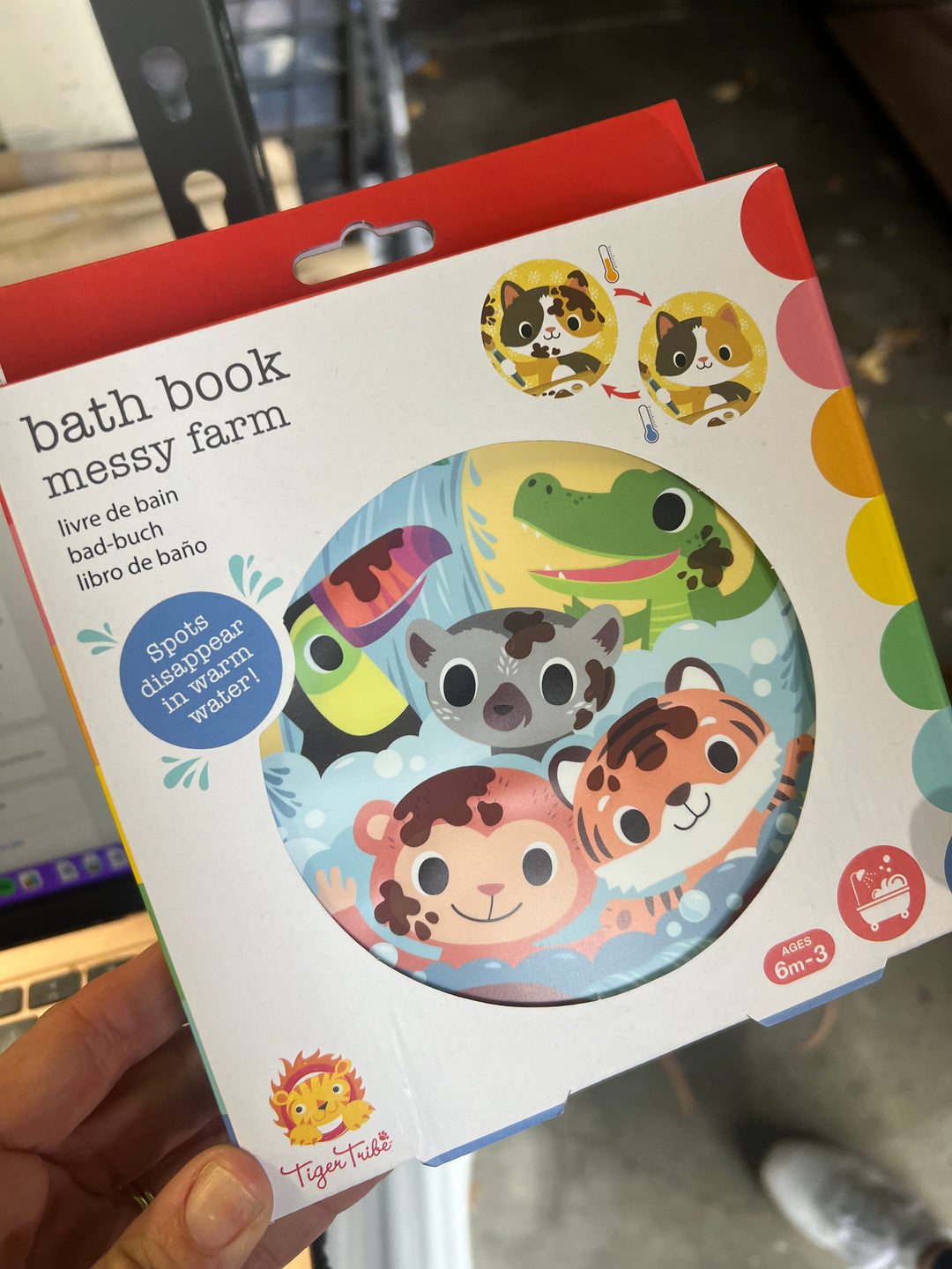 Tiger Tribe - Bath Book Messy Jungle ***WRONG BOX***